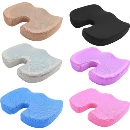 Sedentary Artifact Office Chair U-Shaped Cushion Gel Memory Cotton Increase Hip