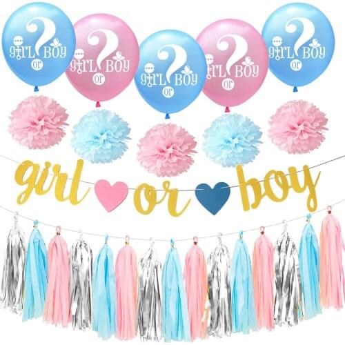 1 Set Baby Shower Girl or Boy Balloon Birthday Party Decoration Baby Shower Gender Reveal Baby Shower Party Supplies