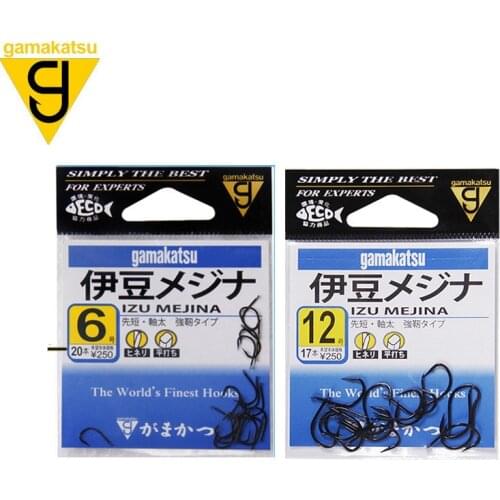 3packs/lot Authentic Gamakatsu Carp Fishing Hooks Black Pit High Carbon Steel Fishing Barbed Hook Fish Anzol Articulos De Pesca