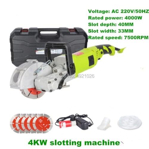 4.0KW 36MM 220V Electric Wall Chaser Groove Cutting Machine Wall slotting machine Steel Concrete cutting machine