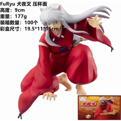Inuyasha Anime Figure Toys Inuyasha PVC Action Figure Toys Collection Model Doll Gift