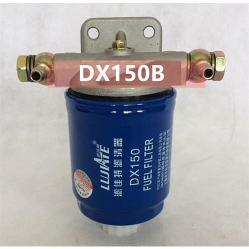 Automobile engine diesel fuel filter assembly for DX150B Oil-water separation