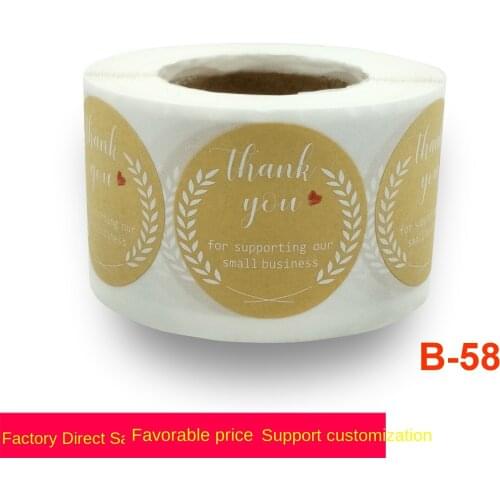 White font red heart thank you sealing sticker gift decoration sticker adhesive