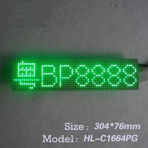 Φ3.75LED Dot Matrix 3.75 Jade Green half board 3.75 half board 3.75 pure green unit board dot matrix screen