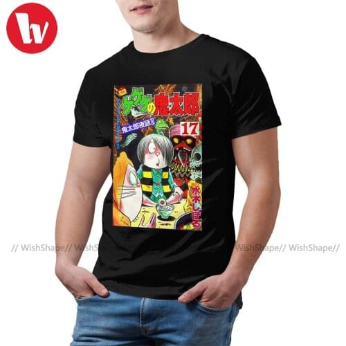Gegege No Kitaro T Shirt GeGeGe Yokai Manga Tribute T-Shirt Fun 100 Cotton Tee Shirt Print 4xl Tshirt