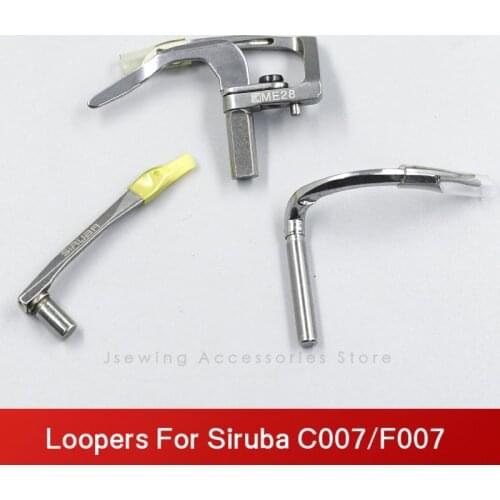 Looper / Spreader For Siruba F007 C007 Interlock Sewing Machine Accessories Flat-lock Parts MT01 ME28 MH41 Hook