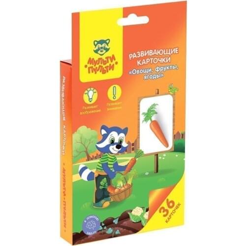 Мульти-пульти Stationery