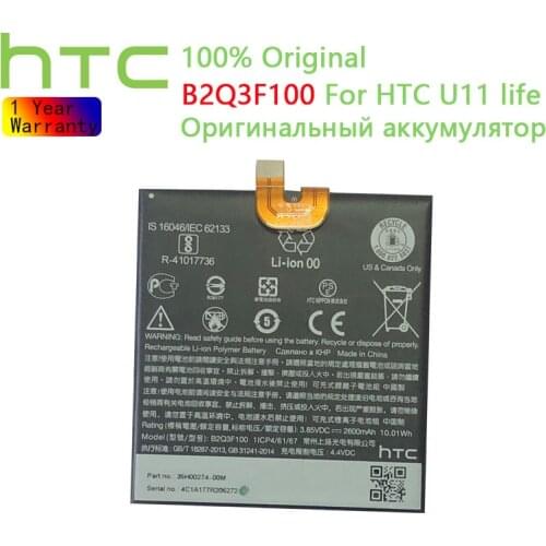 Original HTC B2Q3F100 battery 2600mAh For HTC HTC U11 life mobile phone batteries