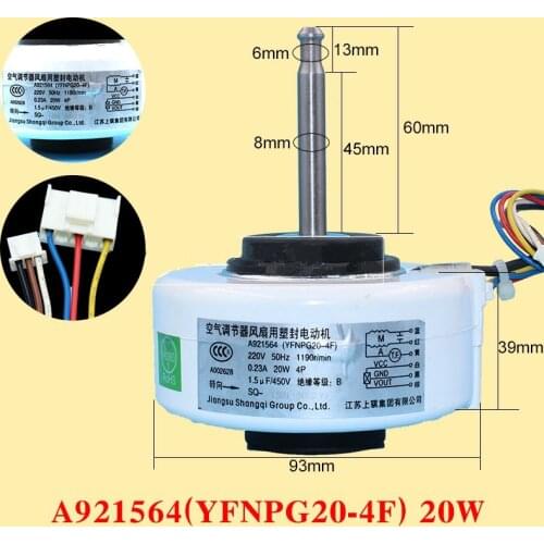 Air conditioner original inner motor A921564 (YFNPG20-4F) indoor motor 20W YFNPG20-4