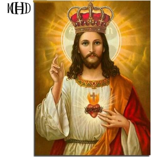 Full Round Rhinestone Diamond Embroidery Jesus diy Diamond Painting Religion 3D Mosaic Cross Stitch Home Decor Needlework