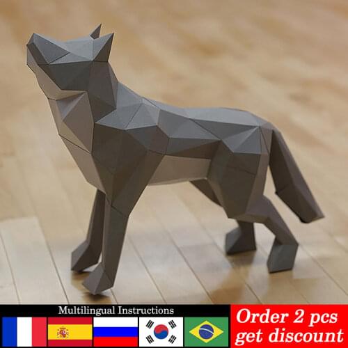 Pre-cut Gray Wolf Animal Paper Model 3D Ornaments Decoration,Low Poly Papercraft,Handmade DIY Adult Origami Craft Toy RTY137