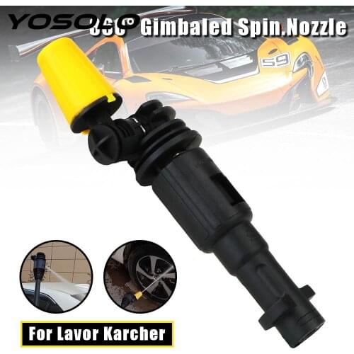 High Pressure Fit For Karcher Trigger Guns Turbo Nozzle Dirt Shock Cleaner Spray Nozzle 360° Gimbaled Spin