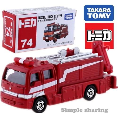 Takara TOMY Tomica No.74 RESCUE Fire TRUCK Model Kit Diecast Miniature Car Collectibles Pop Magic Kids Toys Hot Bauble