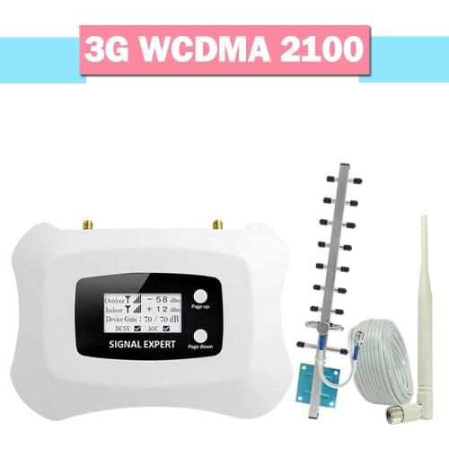 3G WCDMA 2100MHz Mobile Signal Booster 3G UMTS Signal Amplifier Cell Phone Signal Repeater 70 dB Gain LCD Display Amplifier Set