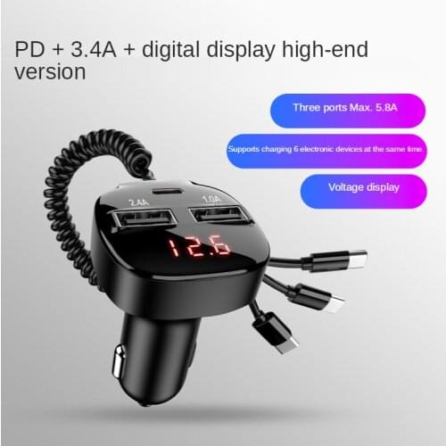 Vogek USB Car Charger Quick Charge 3.0 Fast Charging Charger Micro USB C with Cable for iPhone Huawei Xiaomi Samsung Phone