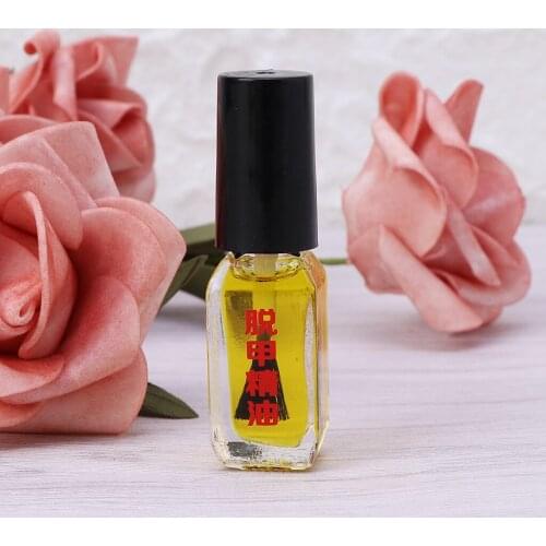Painless Nail Removal Nail Treatment Repair Nails Care Fungus Essential Oil 5ML