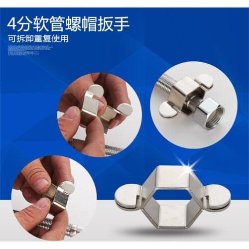 Corrugated pipe nut wrench water hose nut wrench hose plastic wrench bellows fittings