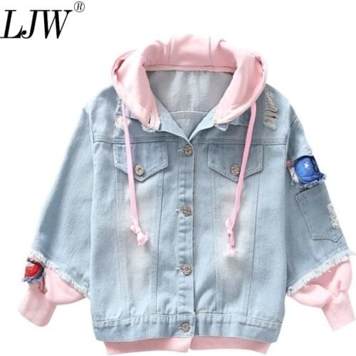Girls Windbreaker Hooded Jacket For Child Clothing 2020 Brand Alphabet silver Pink Girls Outerwear Coat Spring Autumn 3-12T Kids