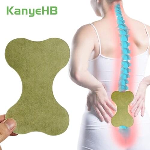12pcs Lumbar Spine Plaster Wormwood Back Medical Sticker Pain Relief Patch Arthritis Neuralgia Acid Stasis Moxibustion Patches