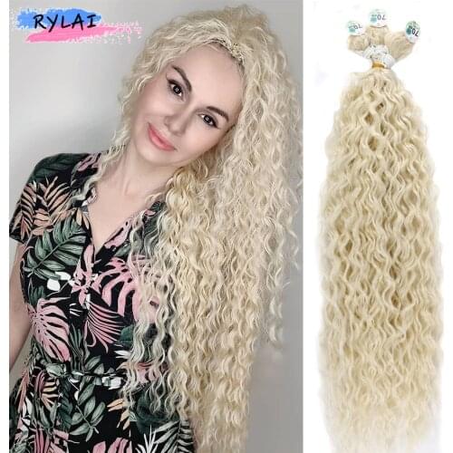 African Curls Curly Bundles Hair Extension Synthetic Weaving Extensions 24'' 26'' 28'' Ombre Natural Black Brown Color