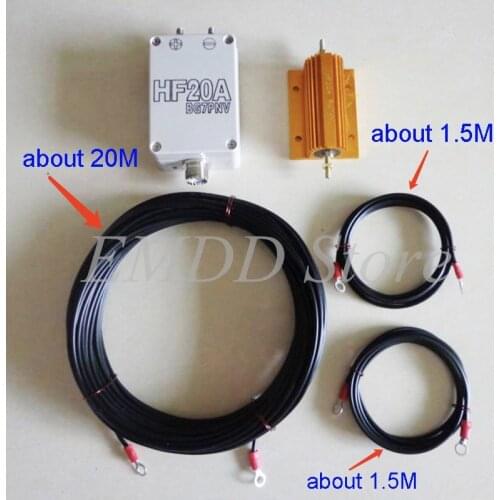 HF20A Short Wave 1.5-30MHZ Full Band without Blind Area Antenna