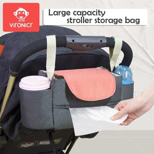 HJKL Strollers