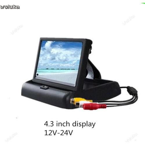 Truck reversing image 12V 24V harvester card passenger car display HD night vision radar system one machine CD50 Q04
