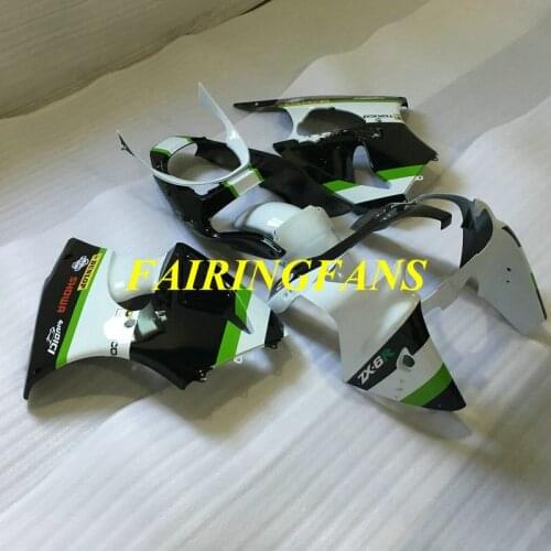 Injection mold Fairing kit for KAWASAKI Ninja ZX6R 636 00 01 02 ZX 6R 2000 2001 2002 White black Fairings bodywork+gifts KA30