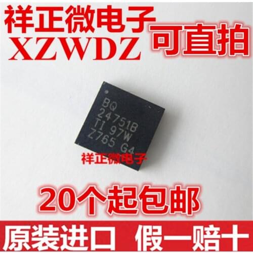 New In stock 100% Original BQ24751ARHDR BQ24751A BQ24751 QFN28 IC
