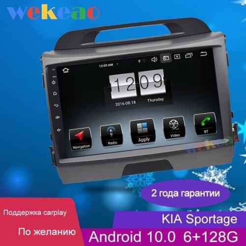 Wekeao Touch Screen 9'' Android 10.0 Car Dvd Multimedia Player For Kia KX5 Sportage Car Radio GPS Navigation 2010-2015 WIFI 4G