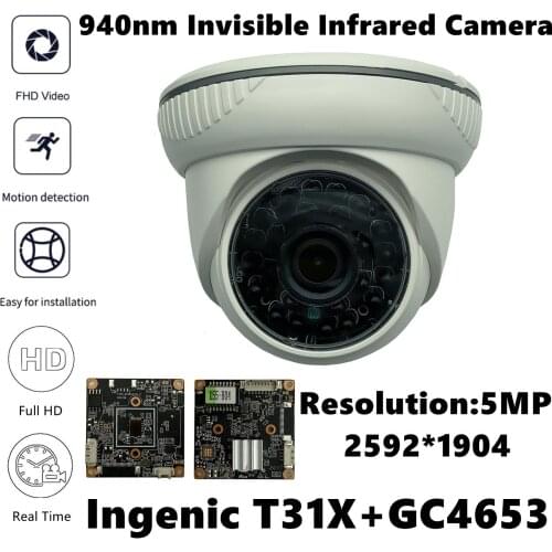 T31X+GC4653 940nm Invisible Infrared IP Ceiling Dome Camera 5MP 2592*1904 H.265 24 LEDs IRC Onvif Motion Detection Radiator