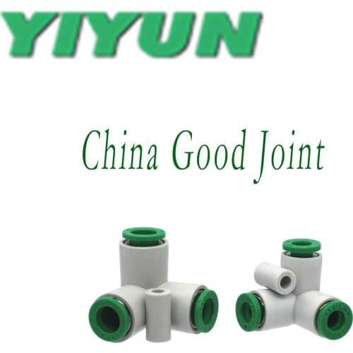 KQ2D04-00A,06-00A,08-00A,10-00A,12-00A YIYUN Constant diameter straight tee quick plug joint Pneumatic tube joint KQ2 Series