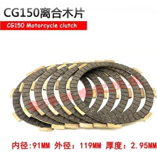 Motorcycle Clutches Parts Clutch Friction Plates Kit Set For Honda CG150 CG 150 150cc Replacement
