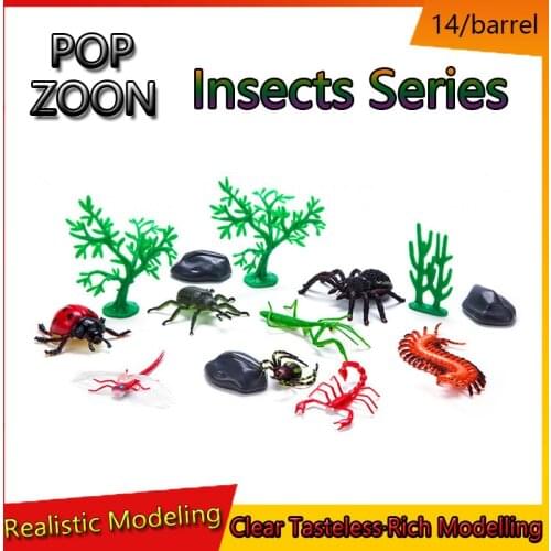 Zoon PVC Insect Series Simulation Toy Set Children Learning Puzzle Hand Do Bath Toys Peripheral Furnishing Articles14/barrel