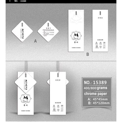 Custom hang tags/Clothing printed paper swing tag/Trademark manufacture down jacket,fur products logo Custom Printting kk136