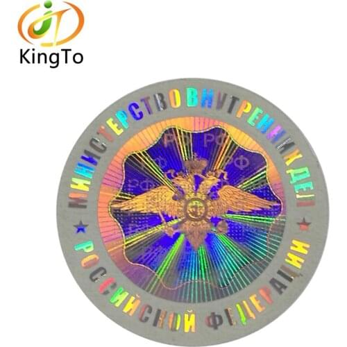 Film aluminum washing process and micro texts, UV color-changing security holographic sticker hollow-carved 3D hologram label