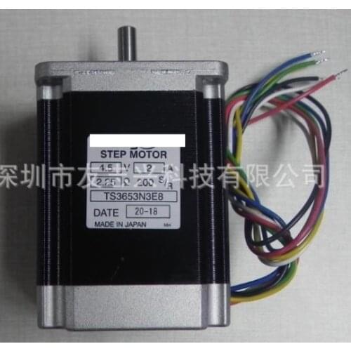 STEP MOTOR TS3653N3E8
