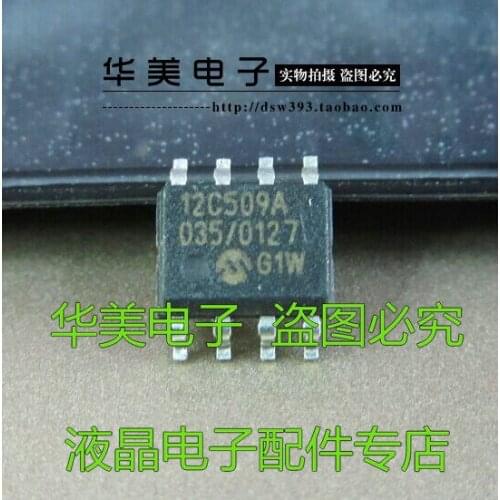 Free Delivery.PIC12C509A-04E car computer board ASIC