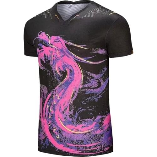 HAMEK Sports Jerseys