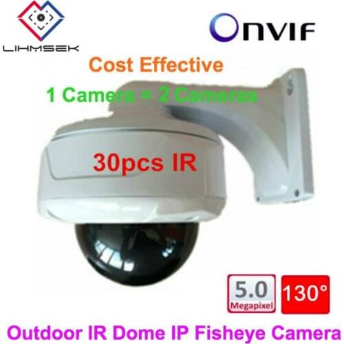 Lihmsek Waterproof Fisheye Lens Super HD 5mp IP camera Mini Dome 130 Degree Panoramic Camera 3MP 1080P CCTV Video Surveillance