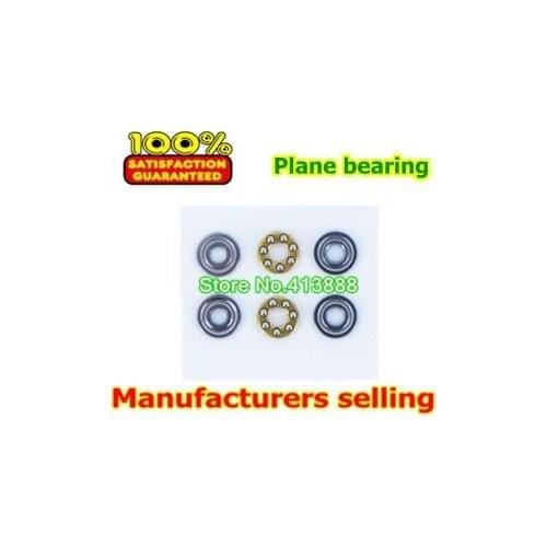 1pcs) Axial Ball Thrust Bearings F3-8M (BA3 AKL3) 3*8*3.5 mm Plane thrust ball bearing