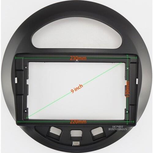 9 INCH Car Audio Frame GPS Navigation Fascia Panel Car dvd Plastic Frame Fascia is suitable for 2009-2016 GEELY PANDA