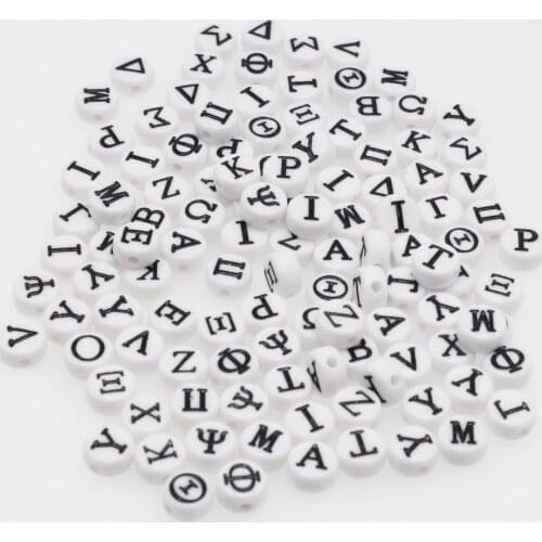 CHONGAI 300PCS Round Mix Color Acrylic Greek Alphabet/Letter Beads for Jewelry Making Kid Diy Material Loose Spacer 4*7mm