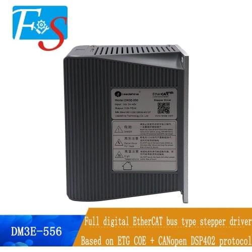 Leadshine Network Drives DM3E-556 EtherCAT Stepper Drives with CoE and CiA 402 protocols control Stepper Motor NEMA23/24