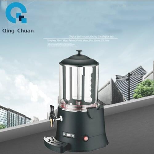 5L/10L Chocolate Hot Drink Machine Fruit Juice Stainless Steel Self-Help Restaurant Hotel Soy Milk Heating
