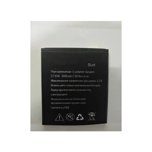 NEW In Stock High Quality 2050mAh Battery For Explay Surt Cellphone Bateria with phone stander