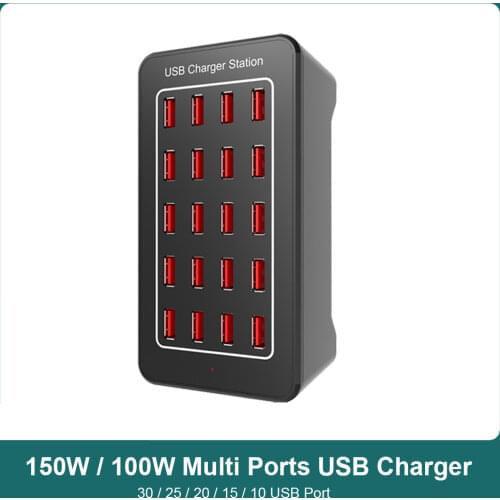 SHCHV Mobile Phone Chargers