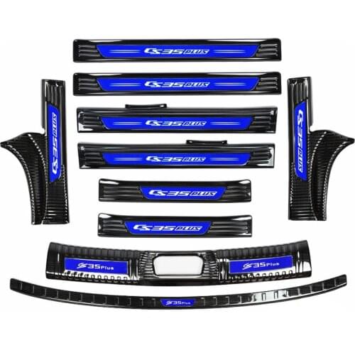 For Changan CS35 PLUS 2018-2021 stainless steel car threshold guard Trunk threshold guard Anti-scratch car accessories