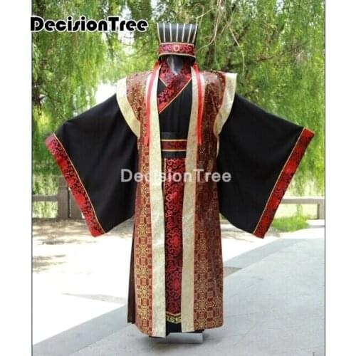 DecisionTree Chinese Robes China