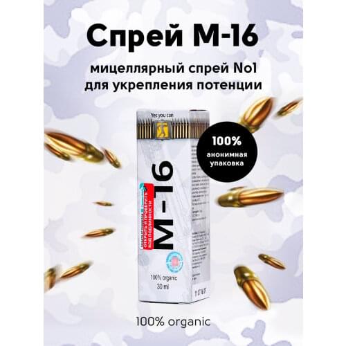 Косметик Шоп Intimate Goods